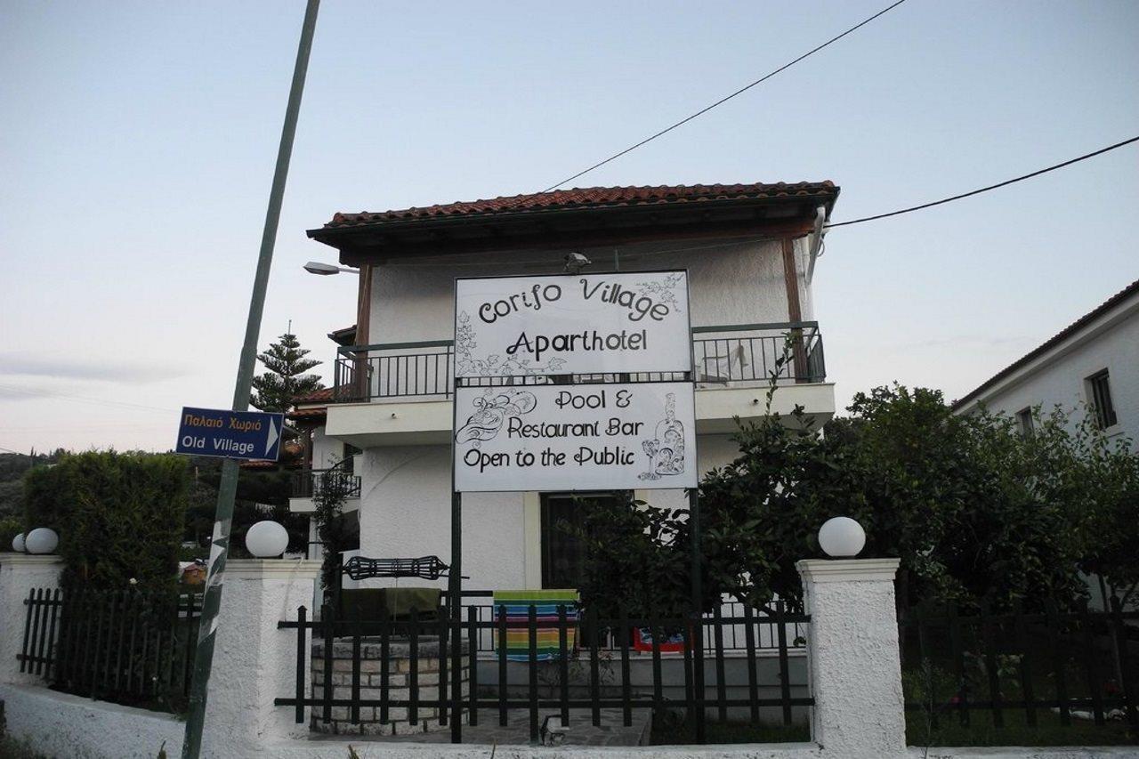Corifo Village Ахарави Екстериор снимка